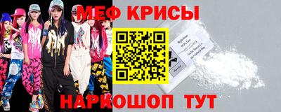 МДПВ Аша