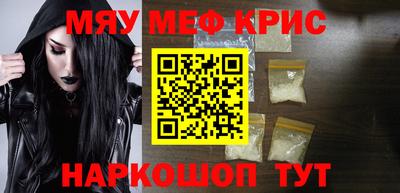 apvp Баксан