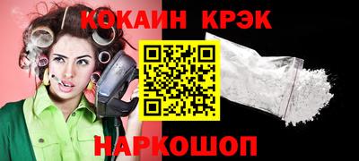 героин Ачхой-Мартан