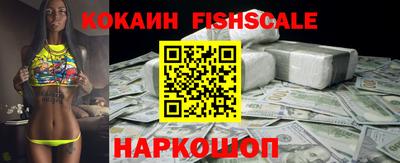героин Ачхой-Мартан
