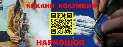 МДПВ Аша