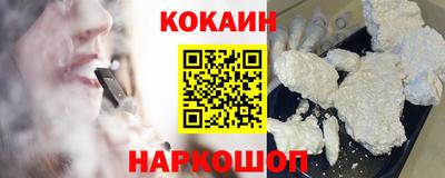 героин Ачхой-Мартан