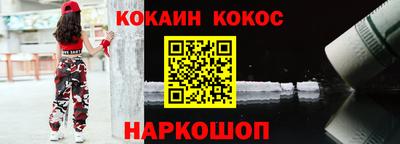 МДПВ Аша