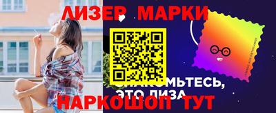 героин Ачхой-Мартан