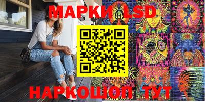 героин Ачхой-Мартан