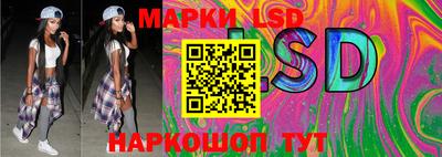 МДПВ Аша
