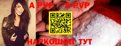 героин Ачхой-Мартан