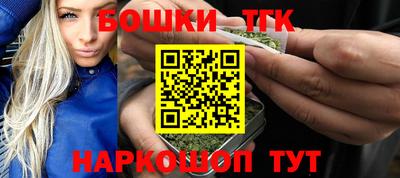 МДПВ Аша