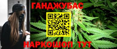 МДПВ Аша