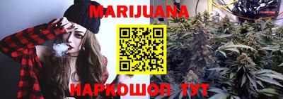 МДПВ Аша