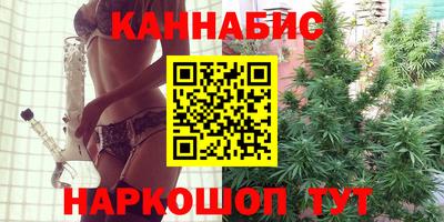 героин Ачхой-Мартан