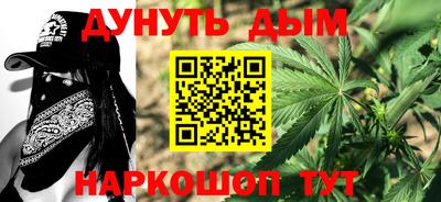 apvp Баксан