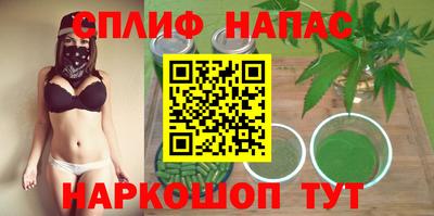 героин Ачхой-Мартан