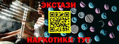 героин Ачхой-Мартан