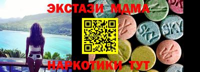 героин Ачхой-Мартан