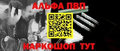 МДПВ Аша
