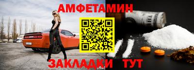 героин Ачхой-Мартан