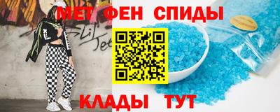 apvp Баксан