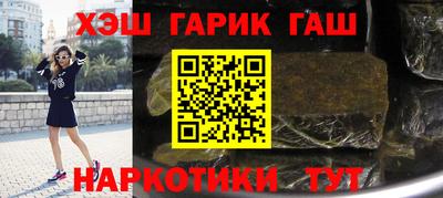 МДПВ Аша