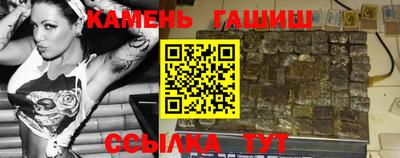 МДПВ Аша