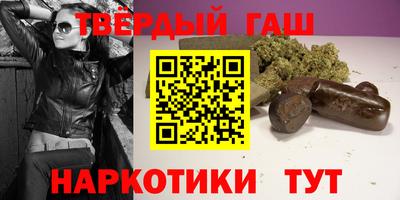 apvp Баксан