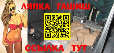 apvp Баксан