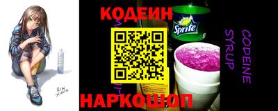 героин Ачхой-Мартан