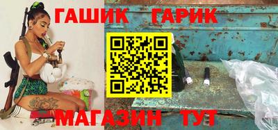 МДПВ Аша