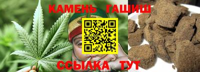 apvp Баксан