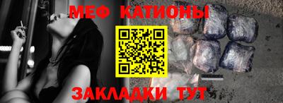 МДПВ Аша